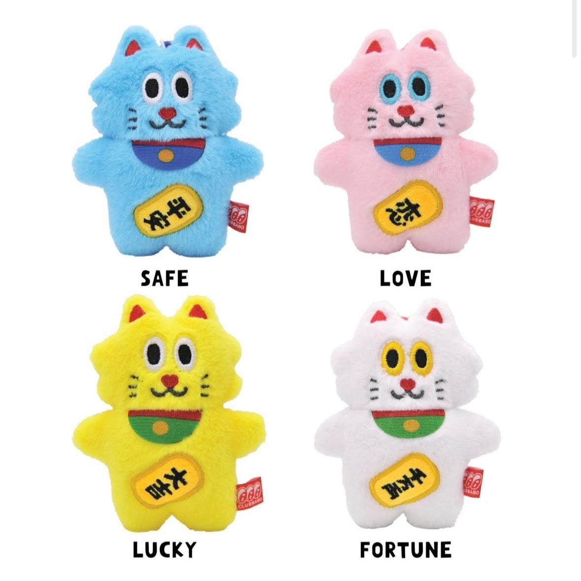 Plushie Blind Box Maneki