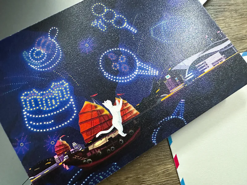 明信片【 貓遊街角 - 維港映匯 】