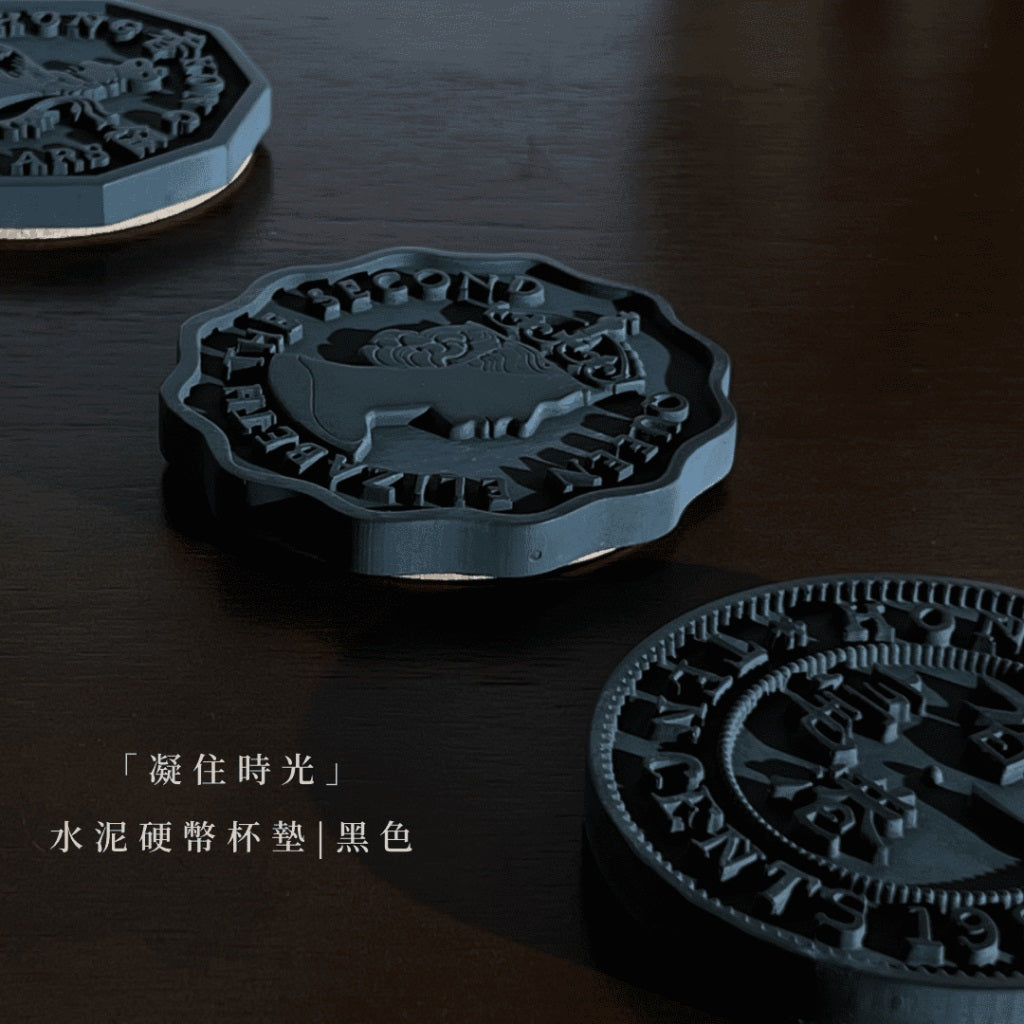 英女皇 水泥硬幣造型 杯墊