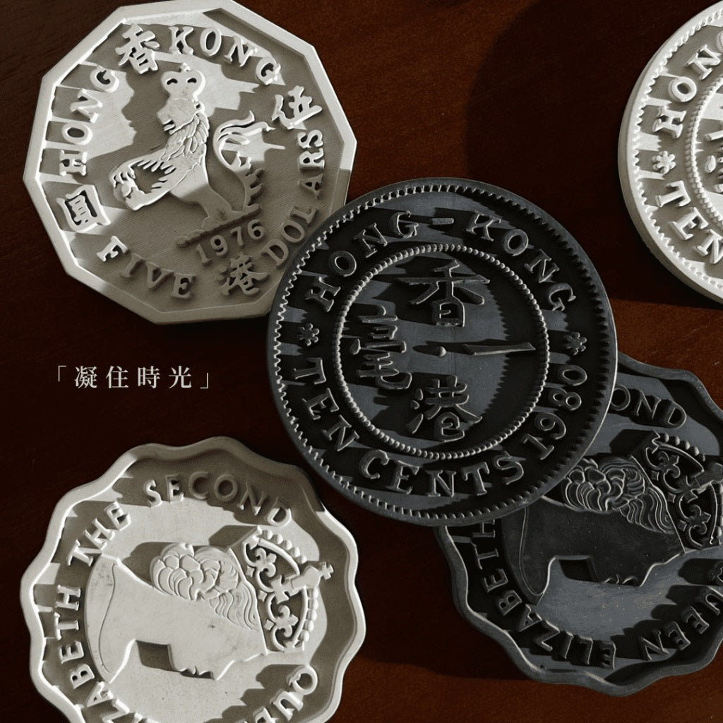 一毫子 水泥硬幣造型 杯墊