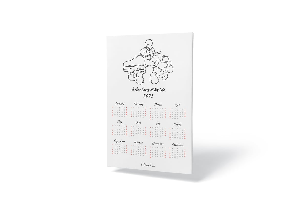 Tombonia Calendar 2025 年曆