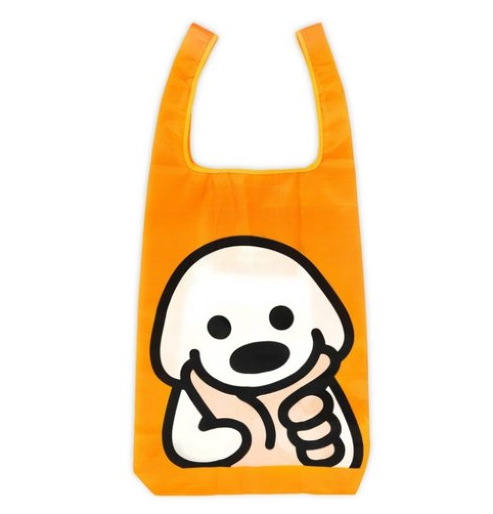 Eco Bag Yellow