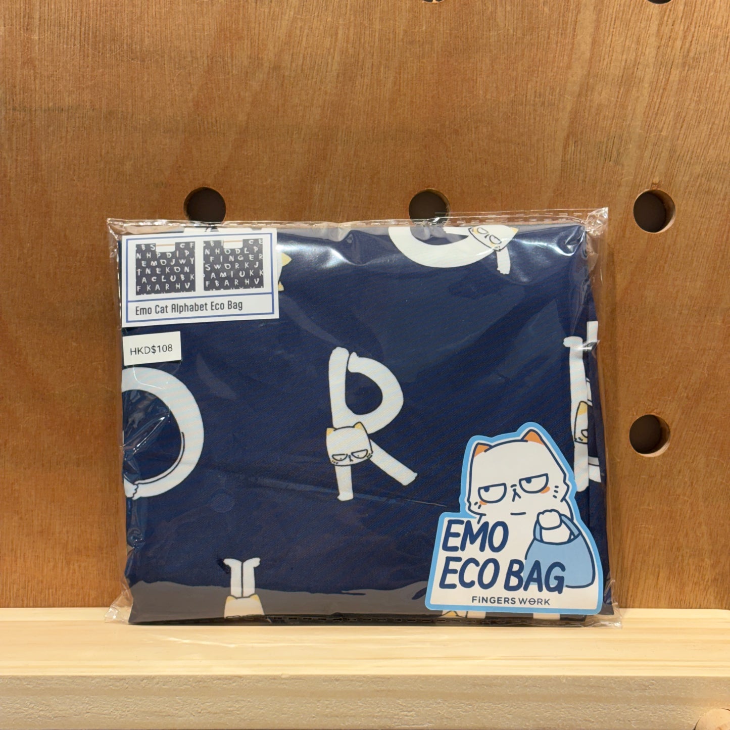 Emo Cat Alphabet Eco Bag