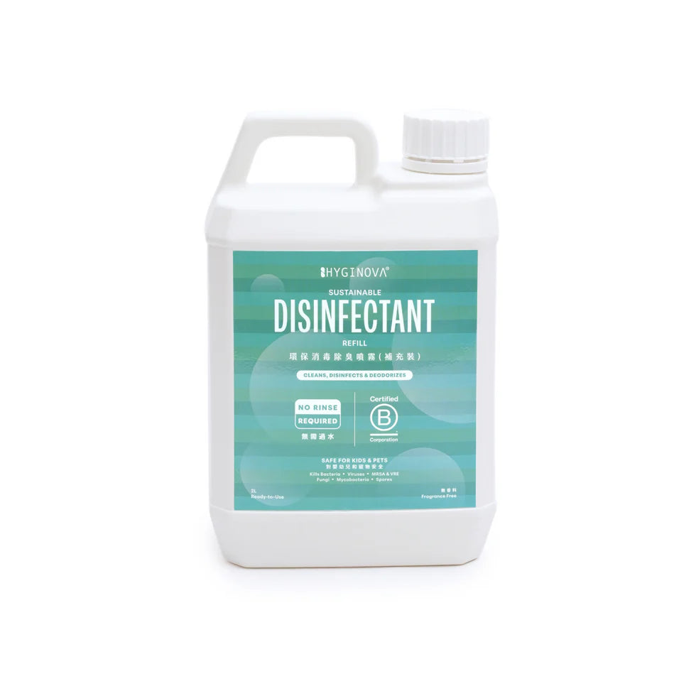環保消毒除臭補充裝(2L)