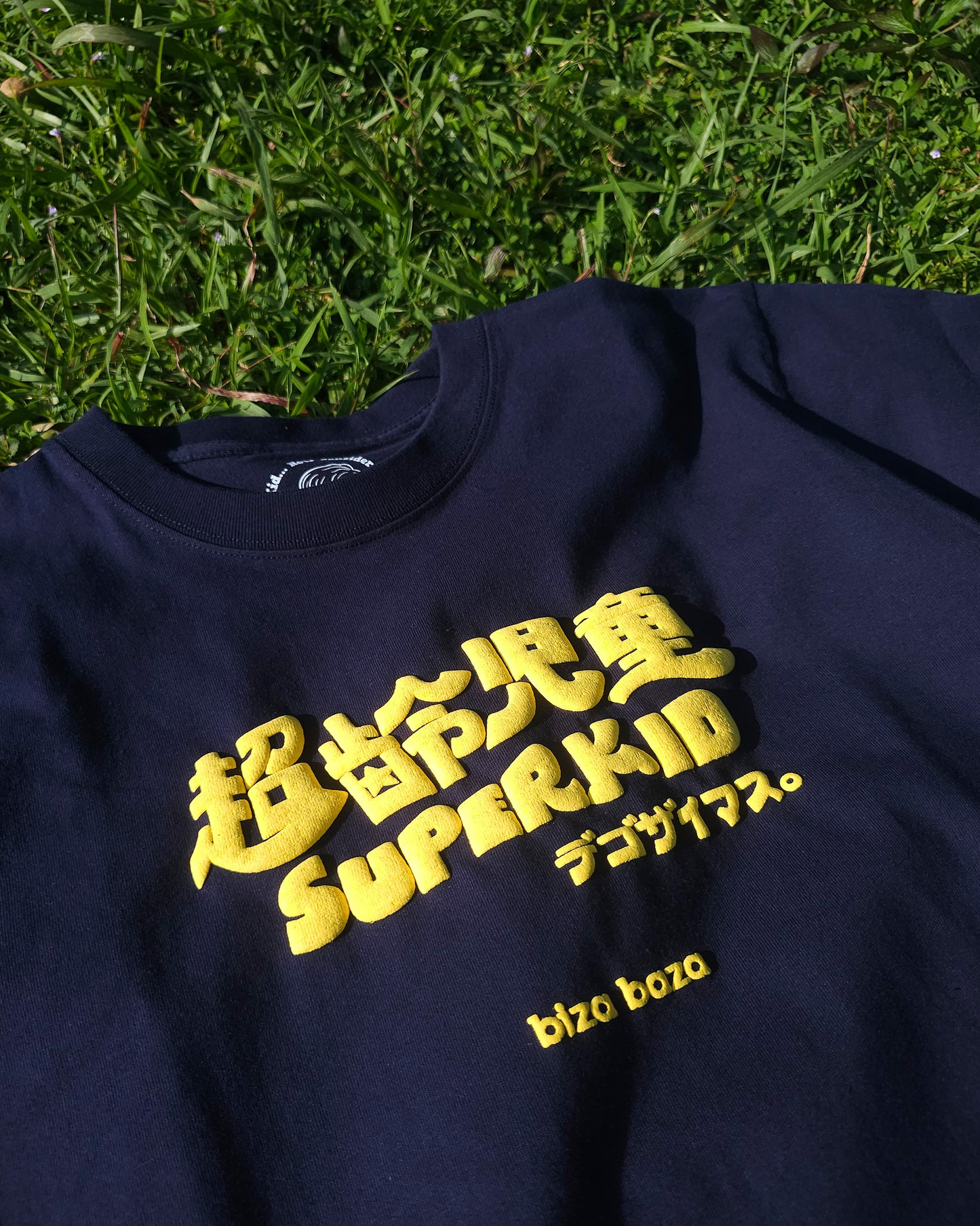 【Regular Size】超齡兒童 SuperKid 3D立體印花 T恤 - Navy