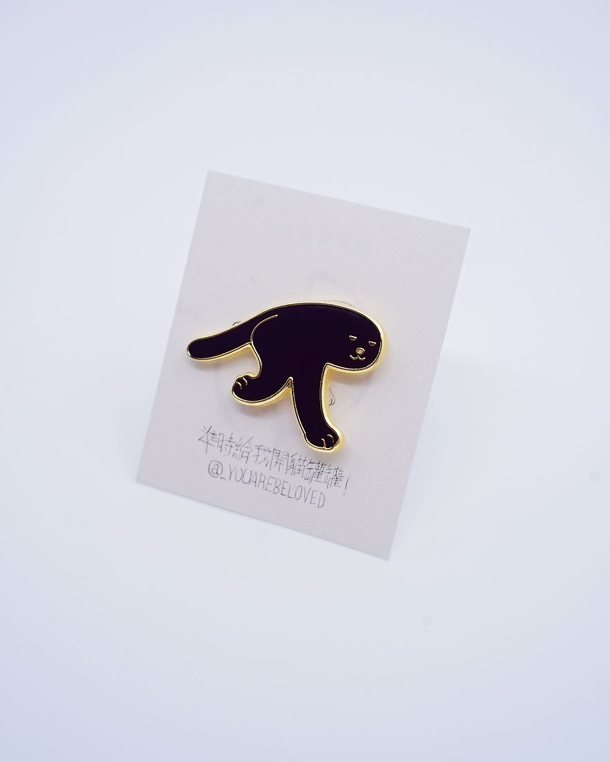 黑白三腳貓 喵喵襟章