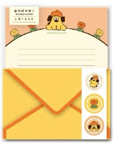 レターセット_A Letter Set