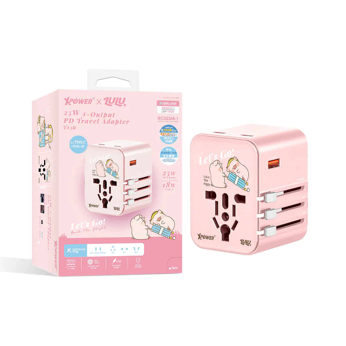 XPower x 罐頭豬LuLu🐷TA3B 25W 4輸出PD3.0/PPS旅行充電器