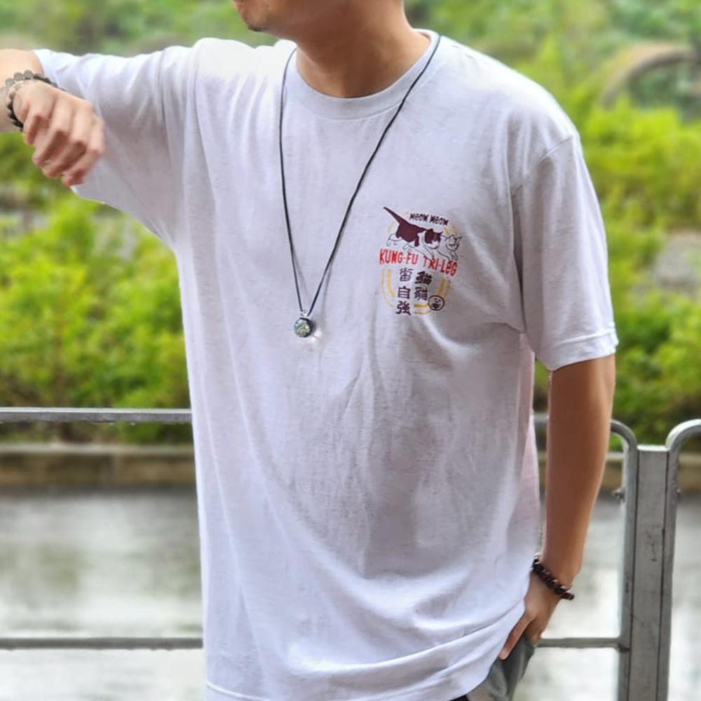 KungFu Tri-Leg Cat 貓貓當自強 貓奴T恤 灰白