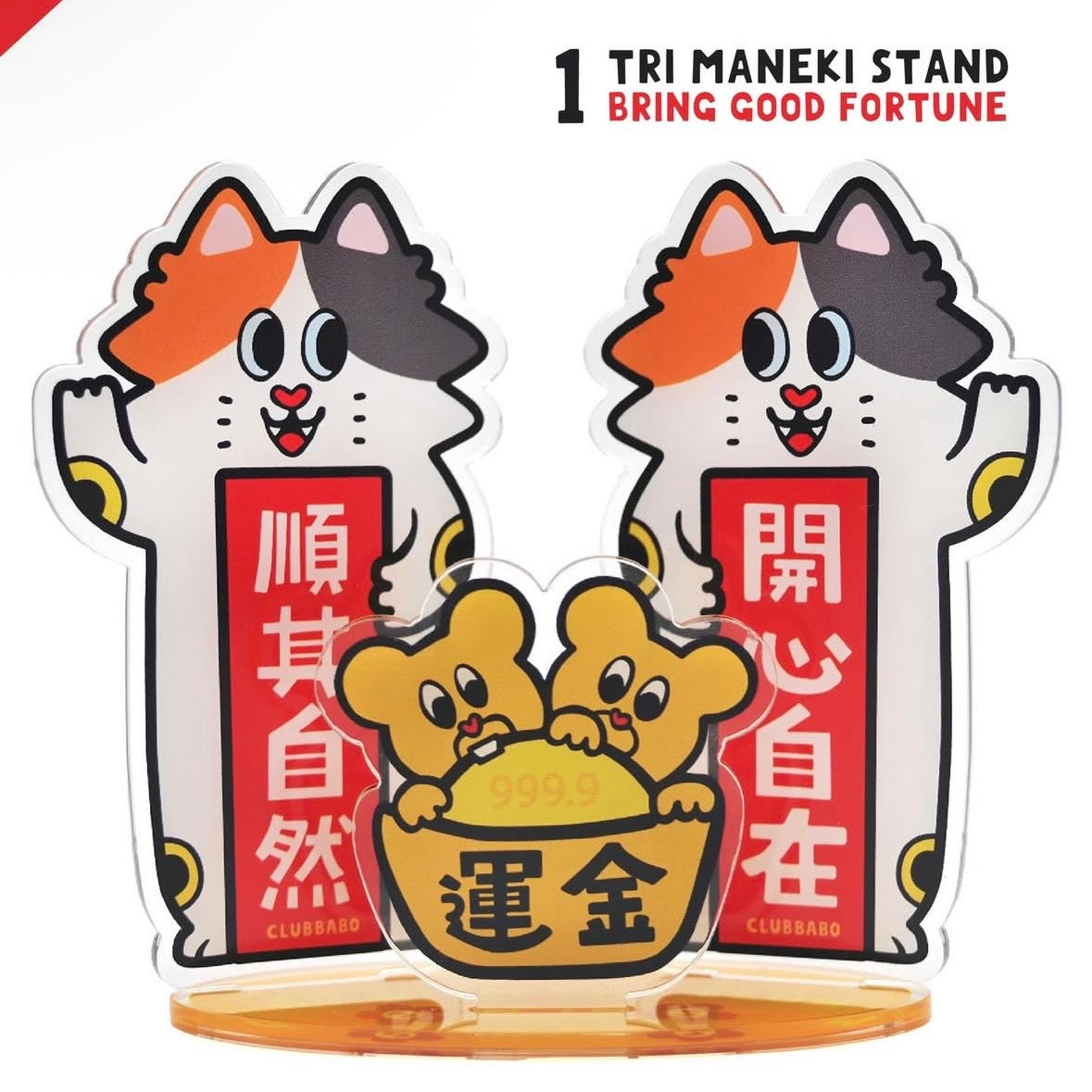 Stand (Tri-maneki)