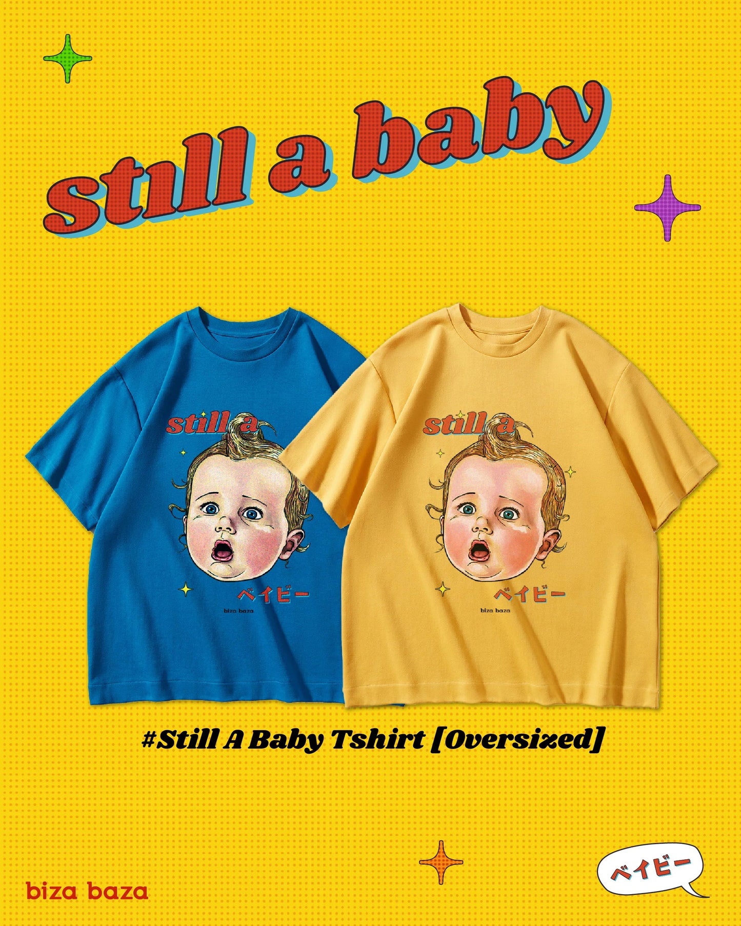 【Oversized】10oz Still A Baby Retro T-shirt Series
