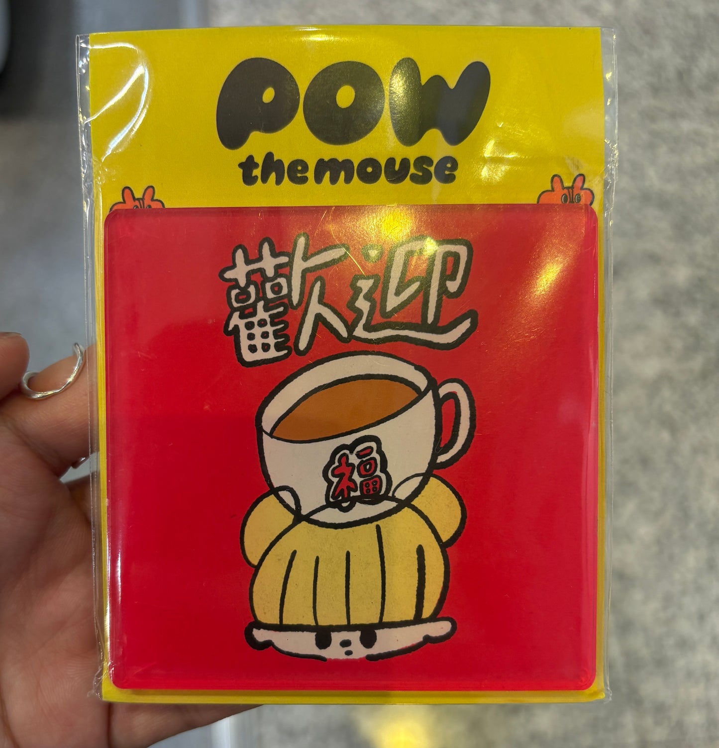 DAFFY magnet Hong Kong