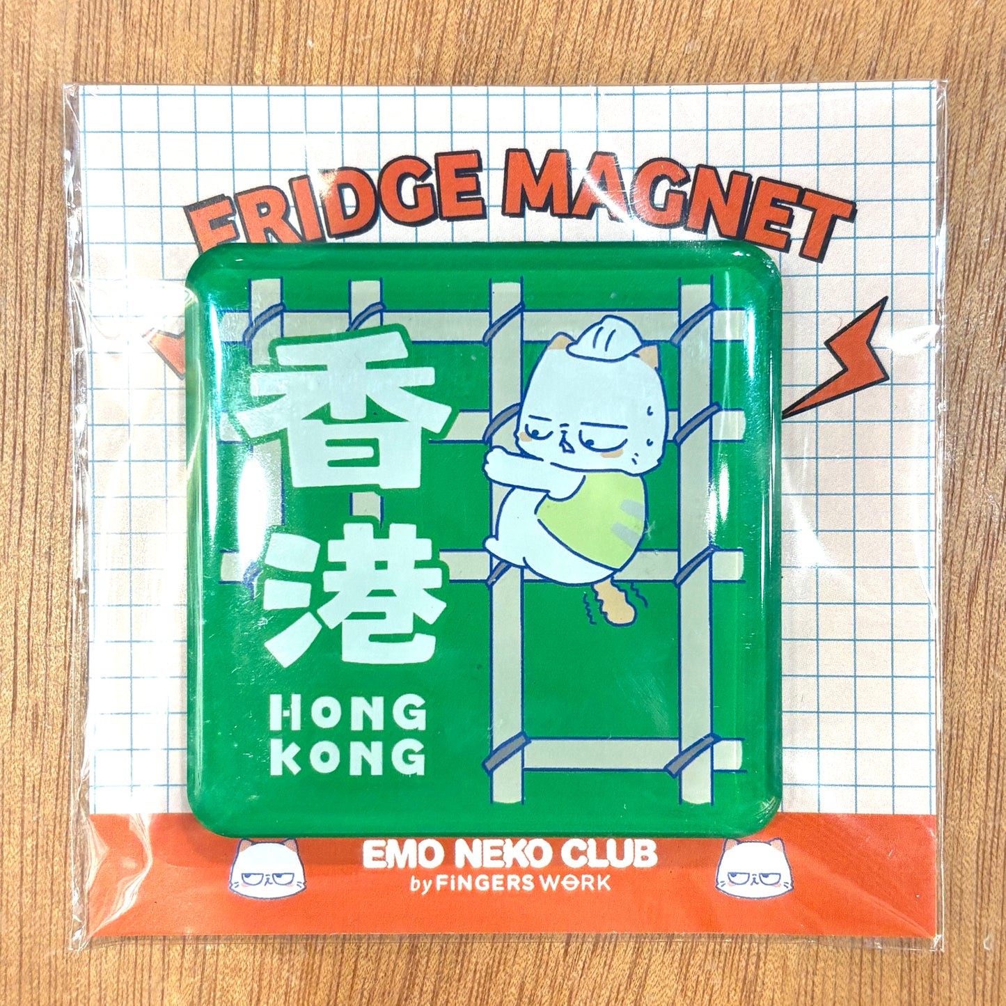 Fingerswork 磁石貼