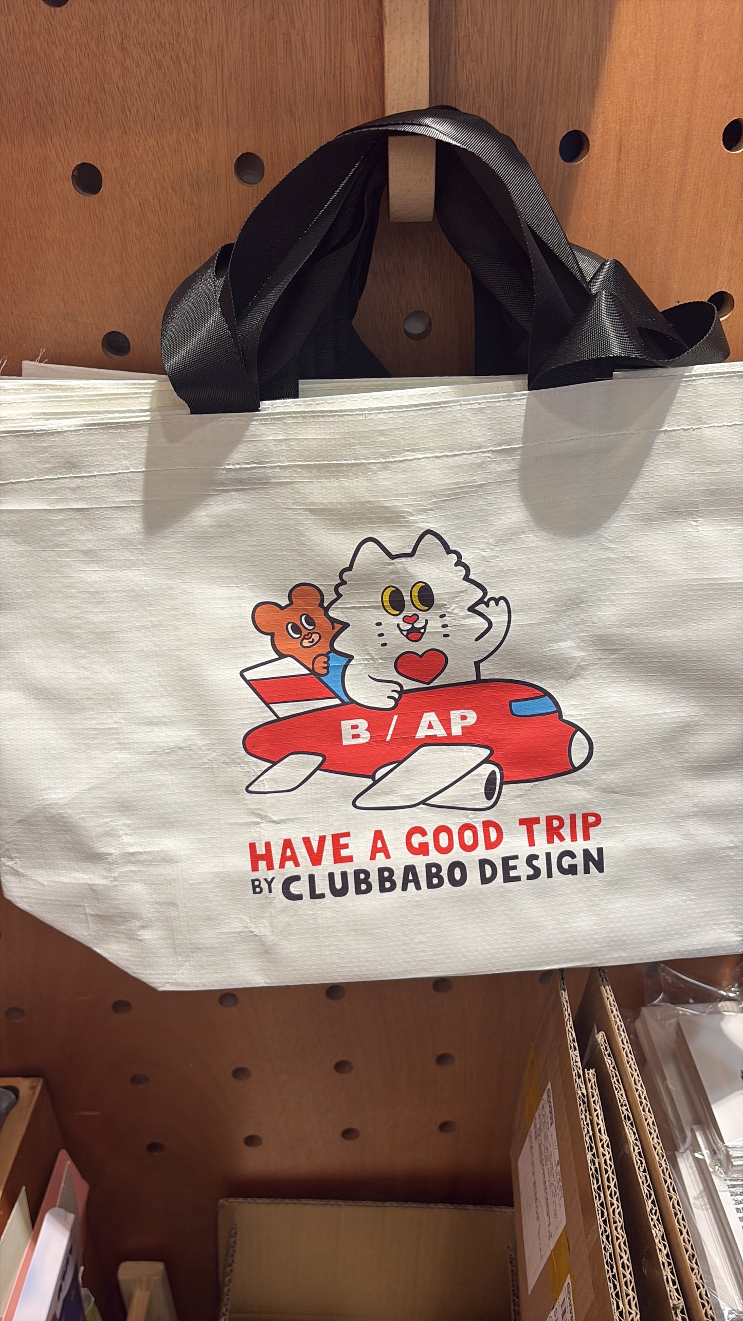 Clubbabo x B/AP Bag