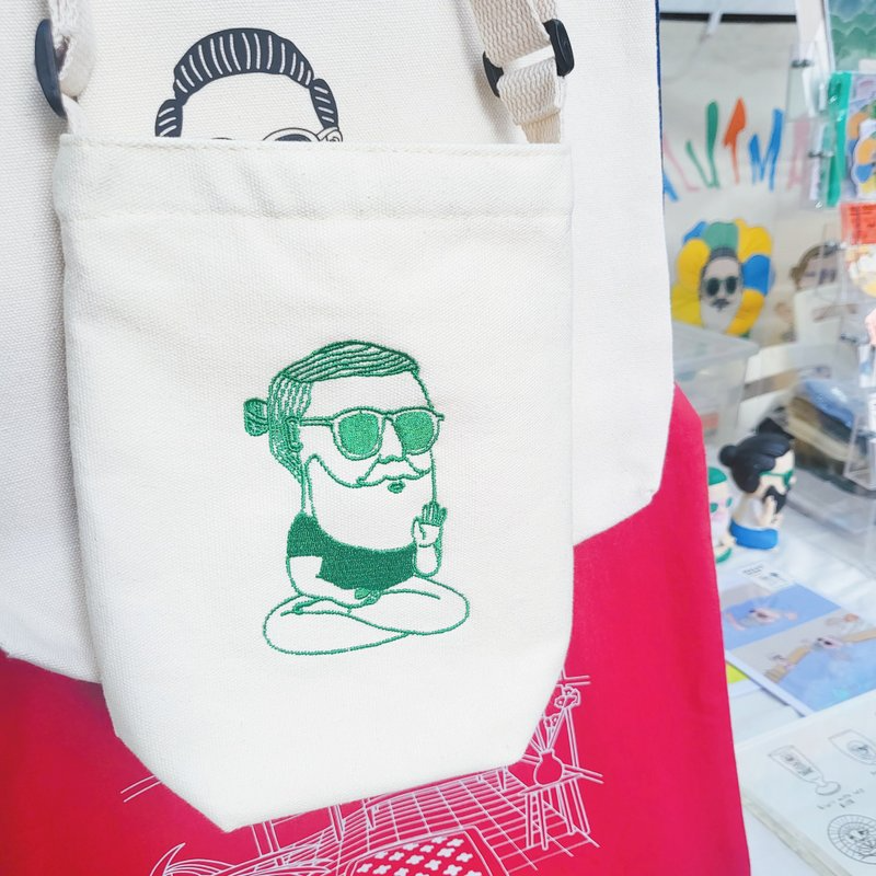 Tote Bag (Beige) 細袋米色 | Calm Embroidery 冷靜刺繡