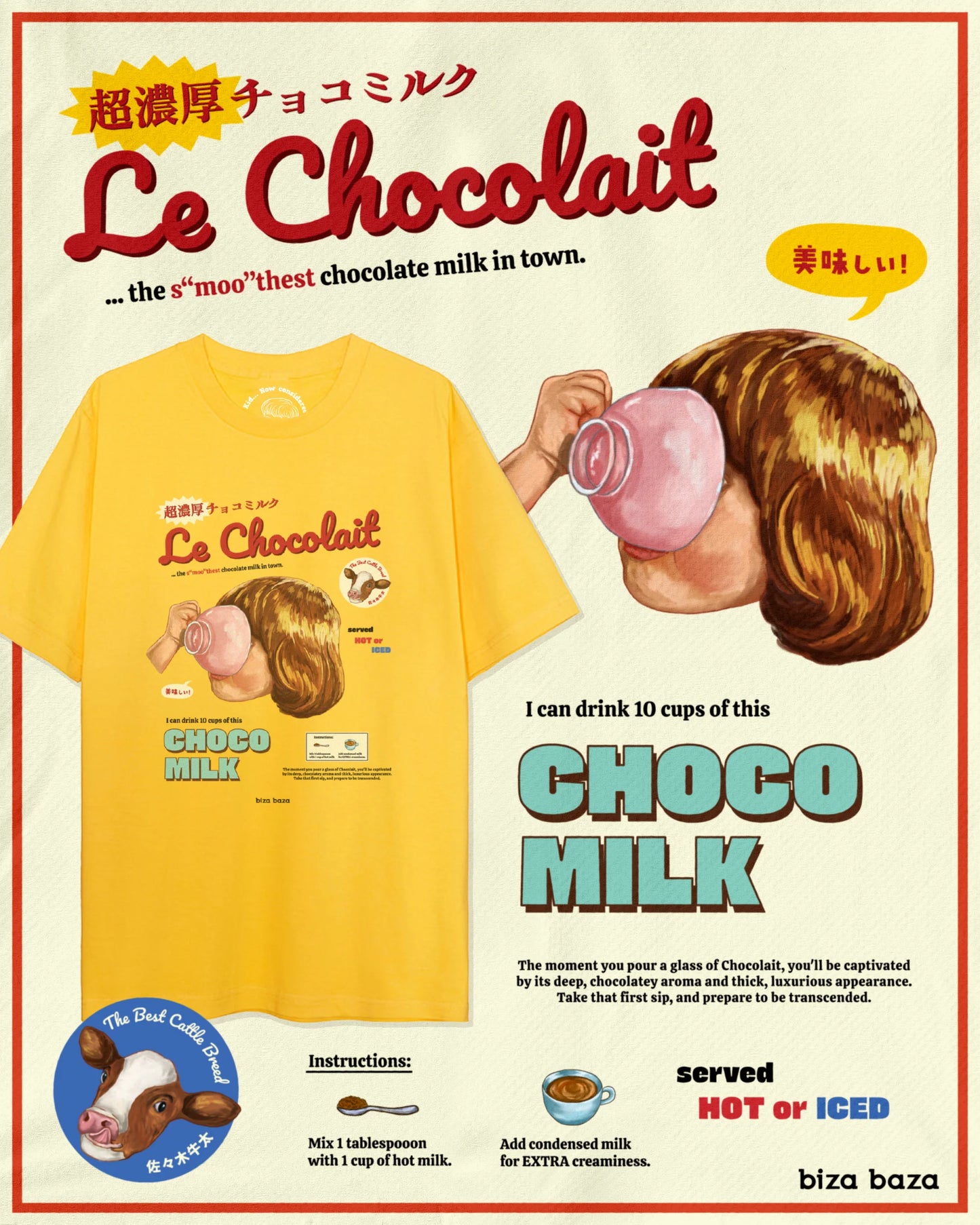 【Regular Size】Retro Ad T-shirt Chocolait Sweetheart