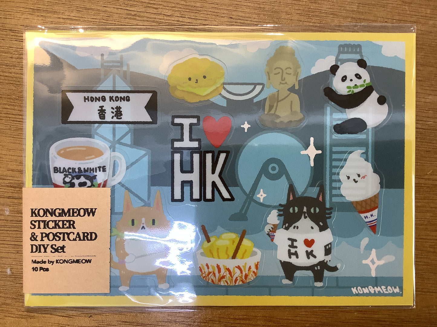 Kongmeow postcard