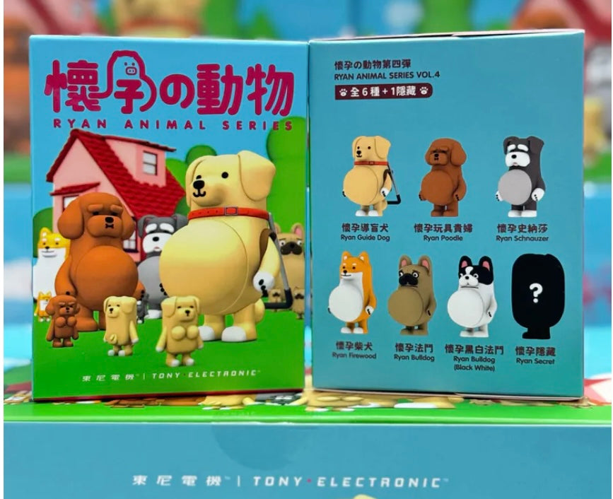 懷孕動物盲盒第四彈 - Ryan Animal Series 4