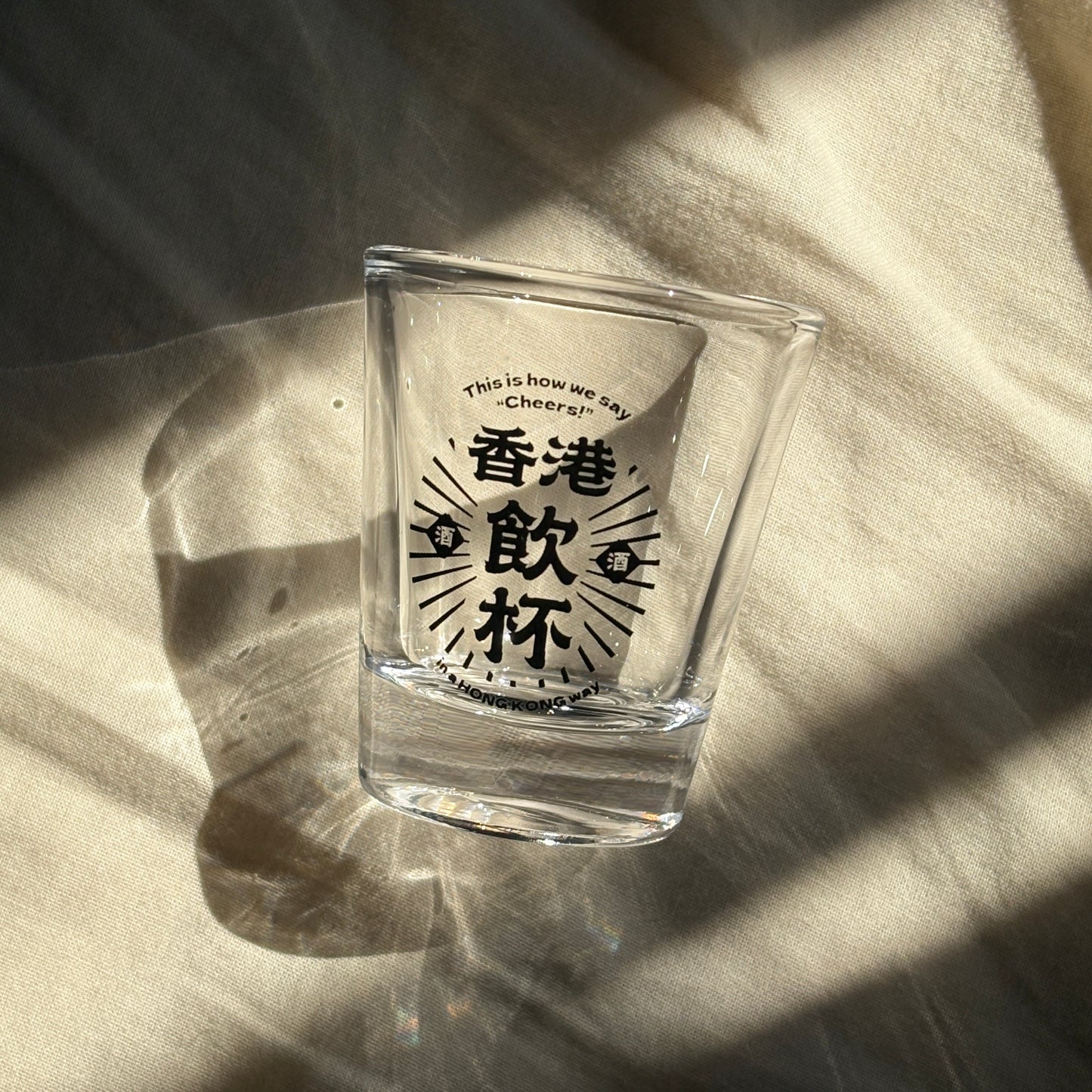 Hong Kong Shot Glass