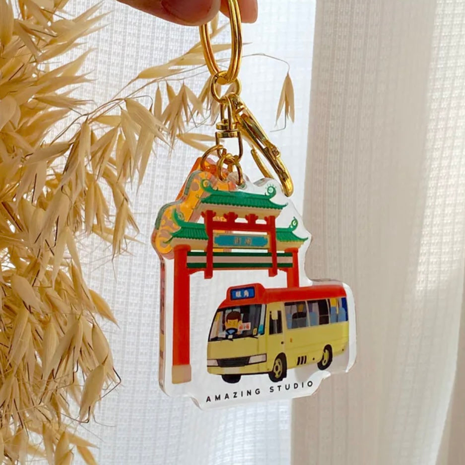 鎖匙扣【小巴】
