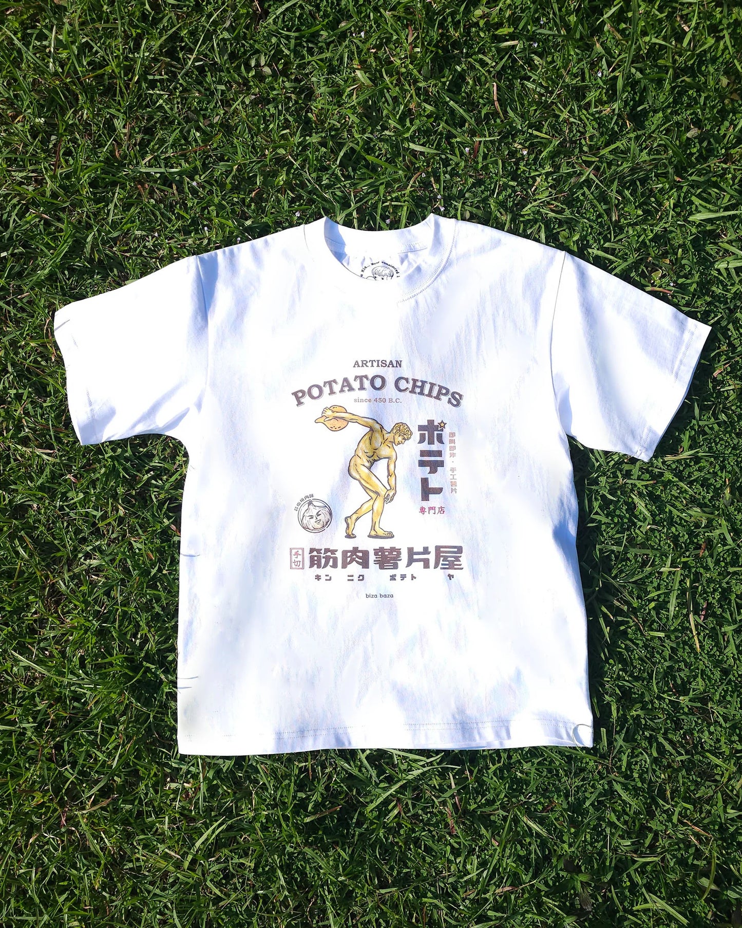 【Regular Size】Potato Chips T-shirt - White