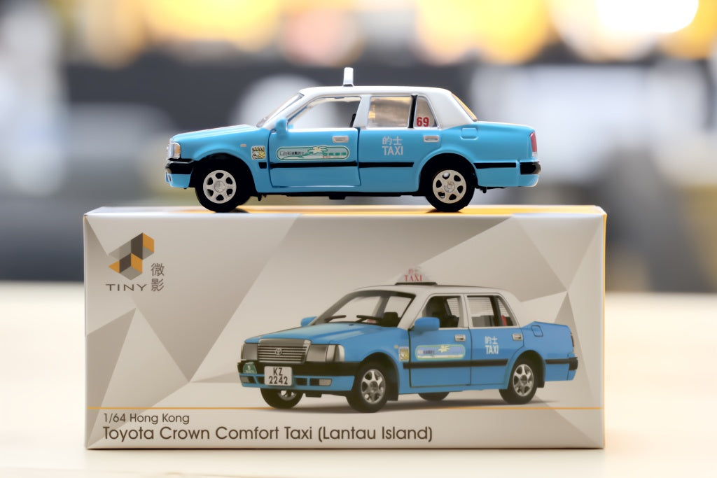 Tiny 城市 46 合金車仔 - 豐田皇冠 Comfort 的士(大嶼山)