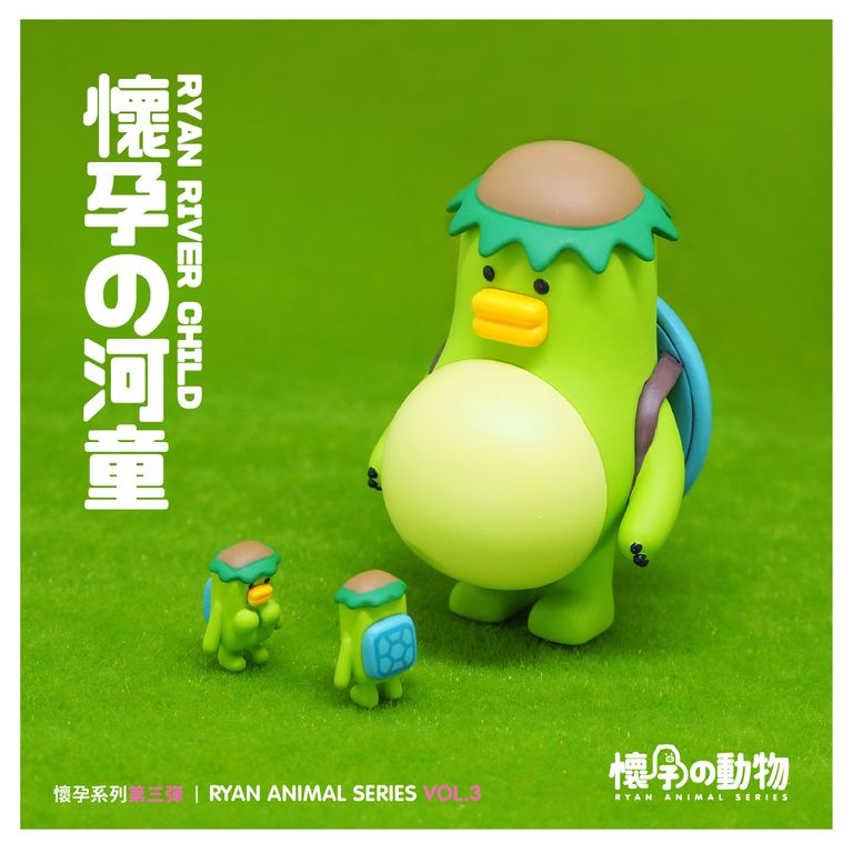 懷孕動物盲盒第三彈 Ryan Animal Series Vol.3