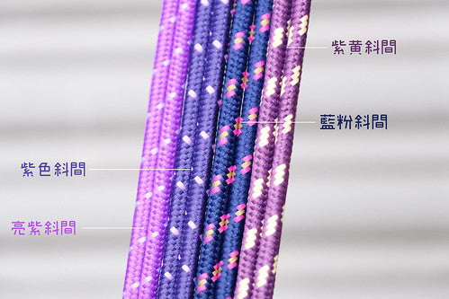 富士貓掛牌連掛繩 十二色入