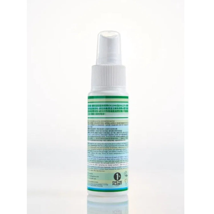 環保消毒除臭噴霧(60ml)