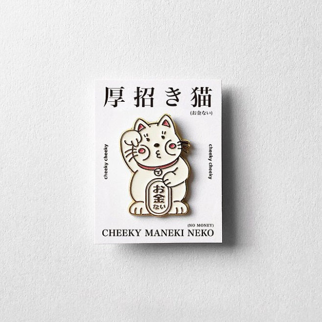 沒錢的厚面招財貓 日本吉祥物 金屬徽章