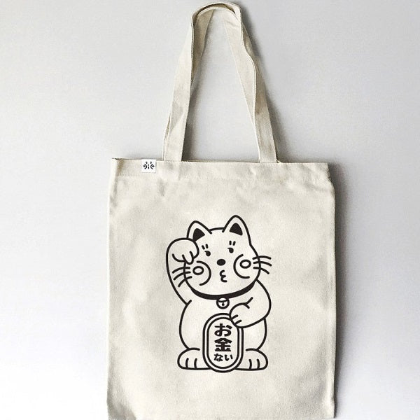 沒錢的招財貓 帆布托特包