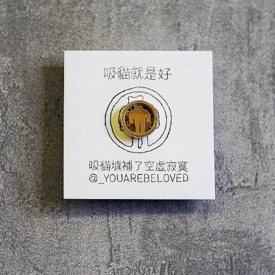 大隻仔貓 香薰口罩磁石釦 (黑/銀/金)