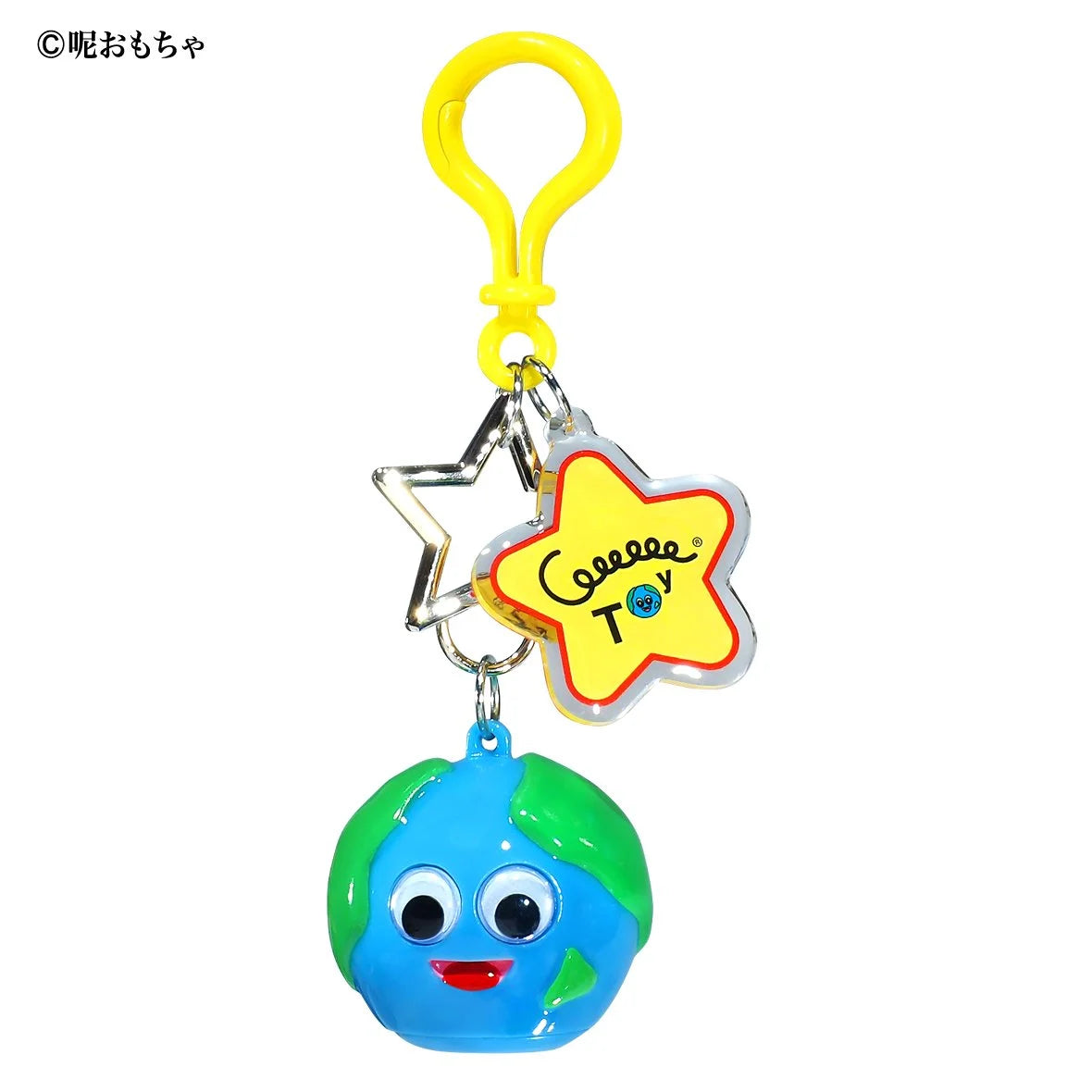 EARTHLY 大地の子 Keychain - Original Edition
