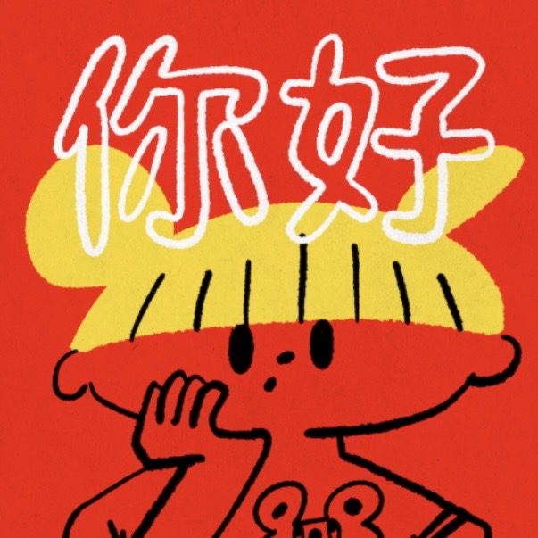 DAFFY 21*21CM/ A4 ART PRINT