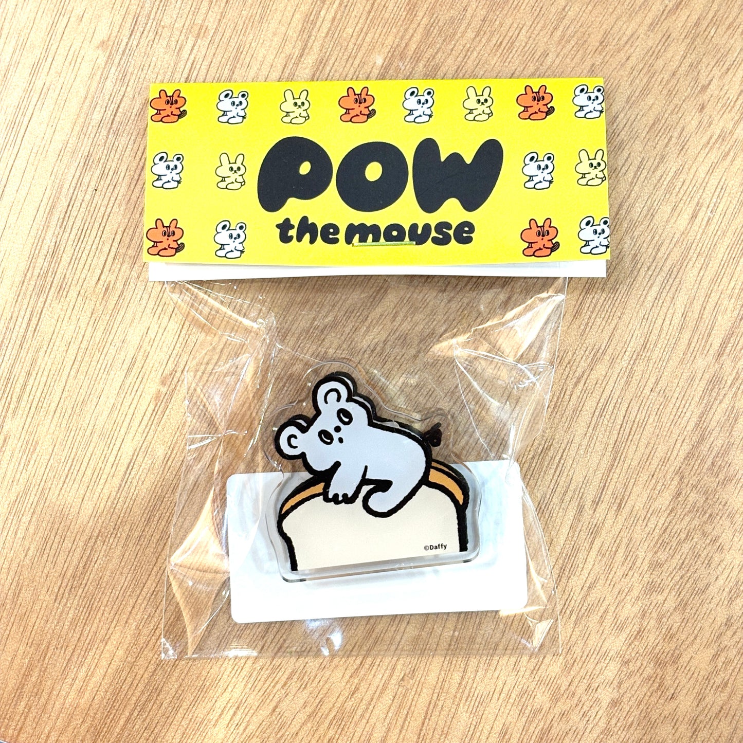 Daffy STATIONARY CLIP