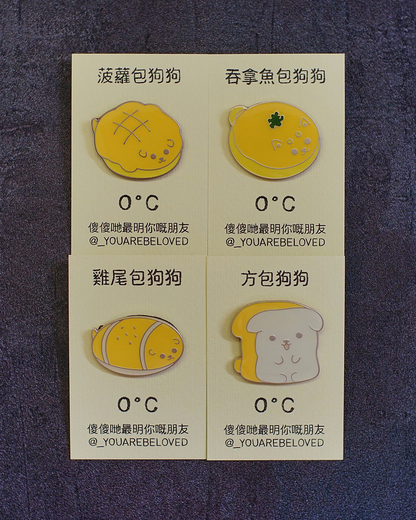 包狗狗襟章（ 0°C、180°C、240°C 及？？？°C）