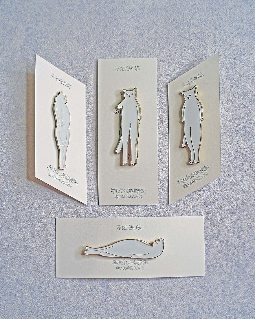 不能抱的貓 喵喵襟章 (打直打橫/打左斜/打右斜) (黑/白/灰)