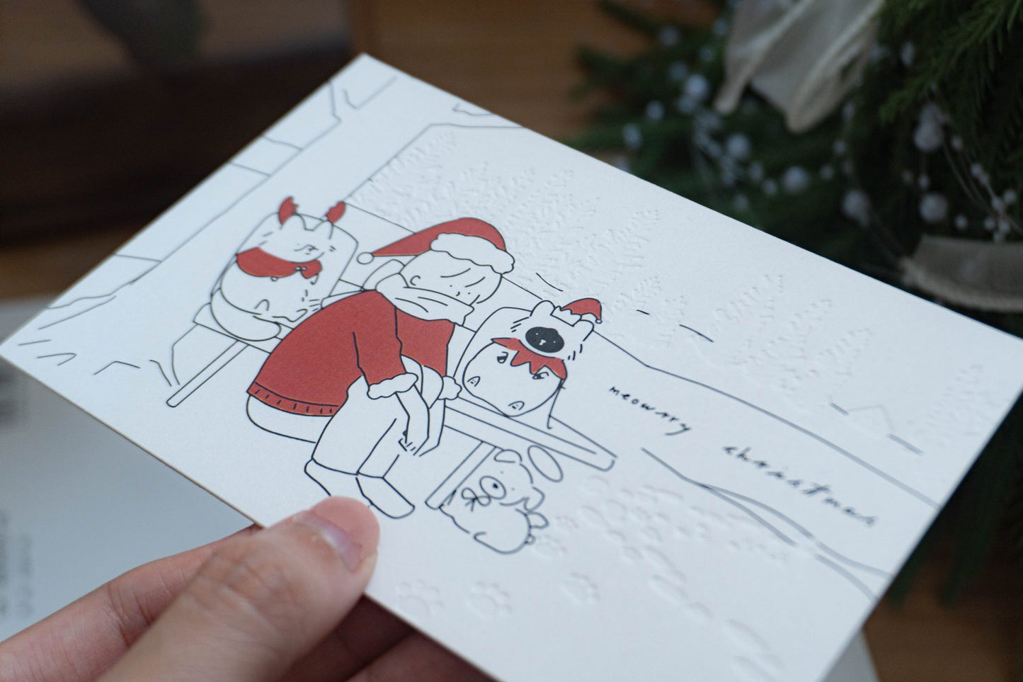 Embossed Christmas Card Set with Envelope| Type B