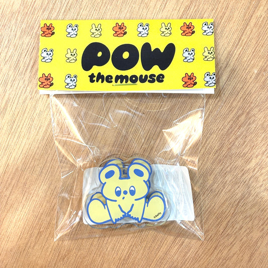 Daffy STATIONARY CLIP