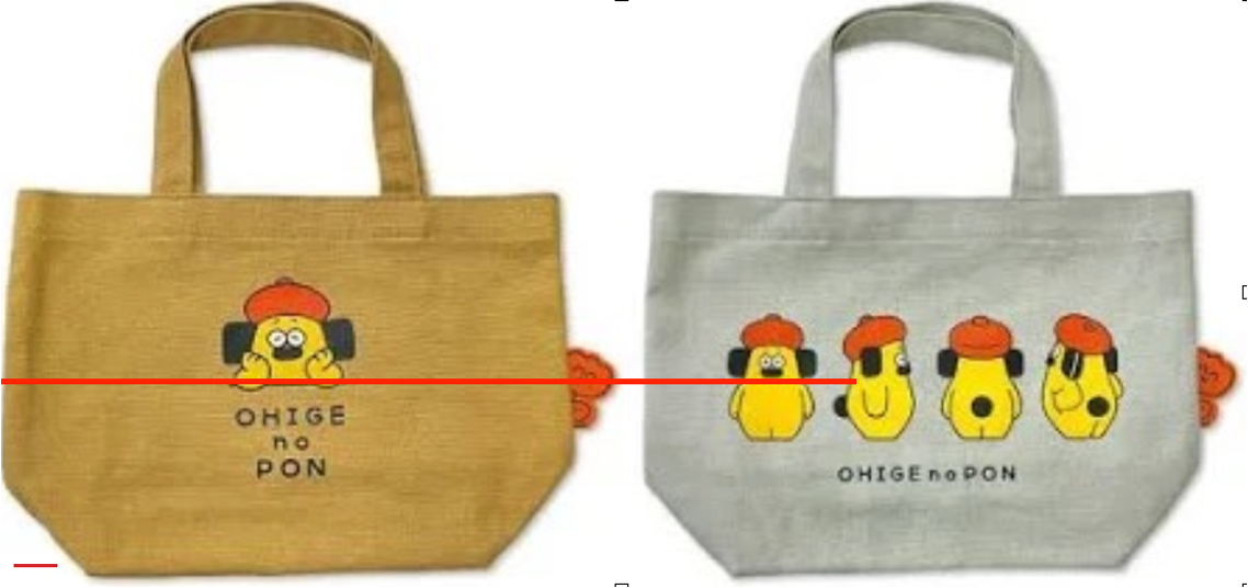 ランチトート Lunch Tote
