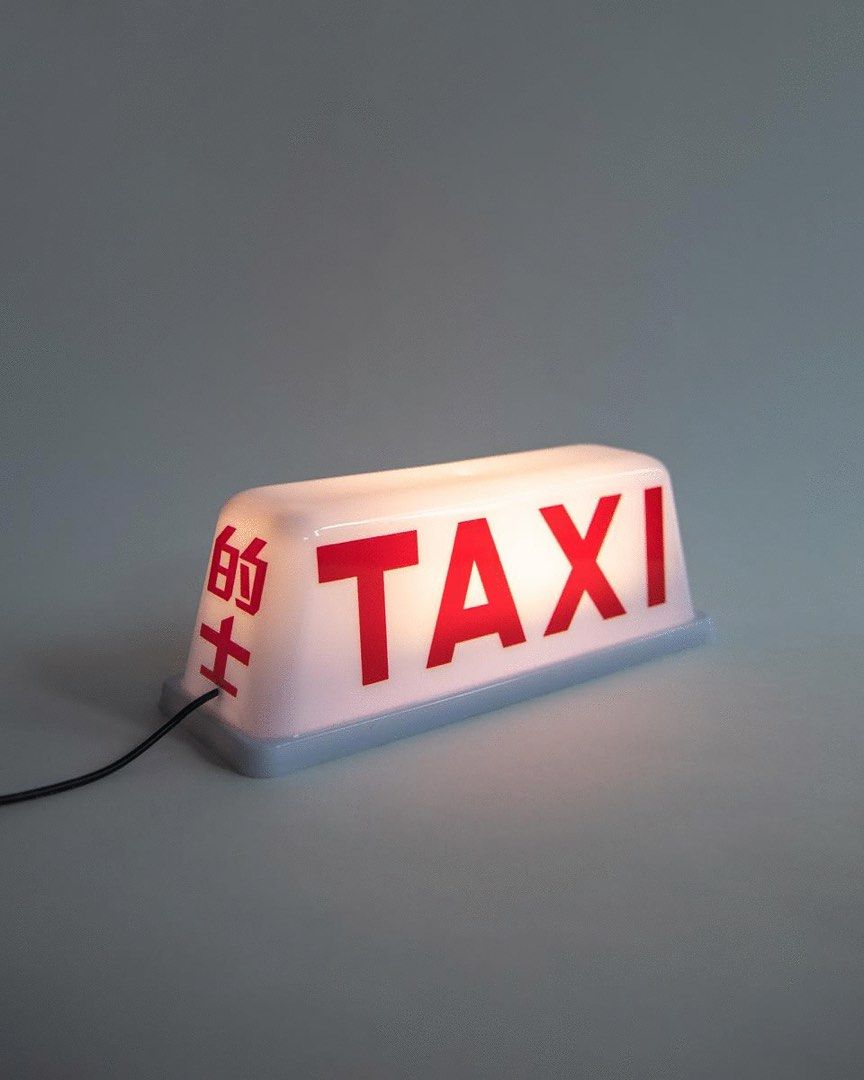 Taxi Jai Taxi Light 的士燈枱燈