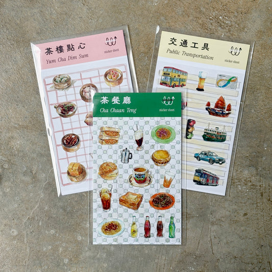 Sticker sheet / waysto.
