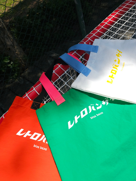 Retro Banzai - Ultra Light Nylon Tote Bag