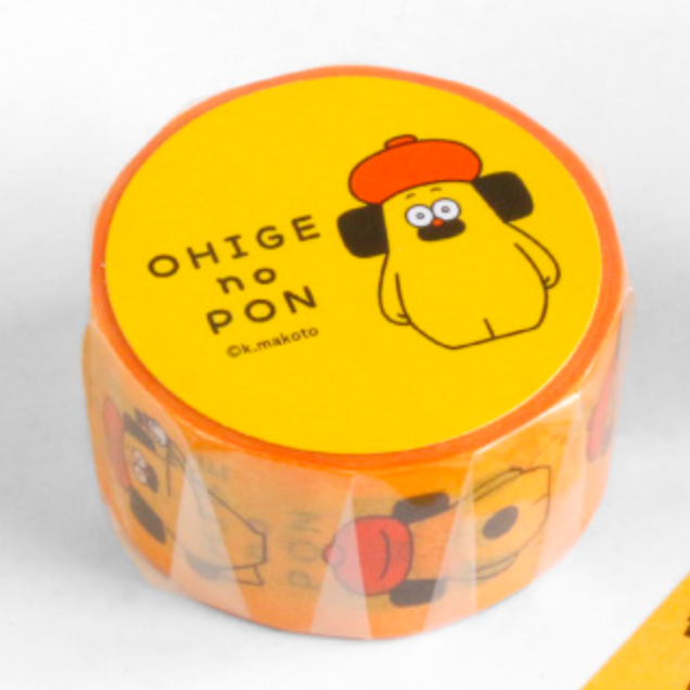 マスキングテープ_A Masking Tape