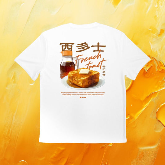 AYES 西多士 Tee (白）