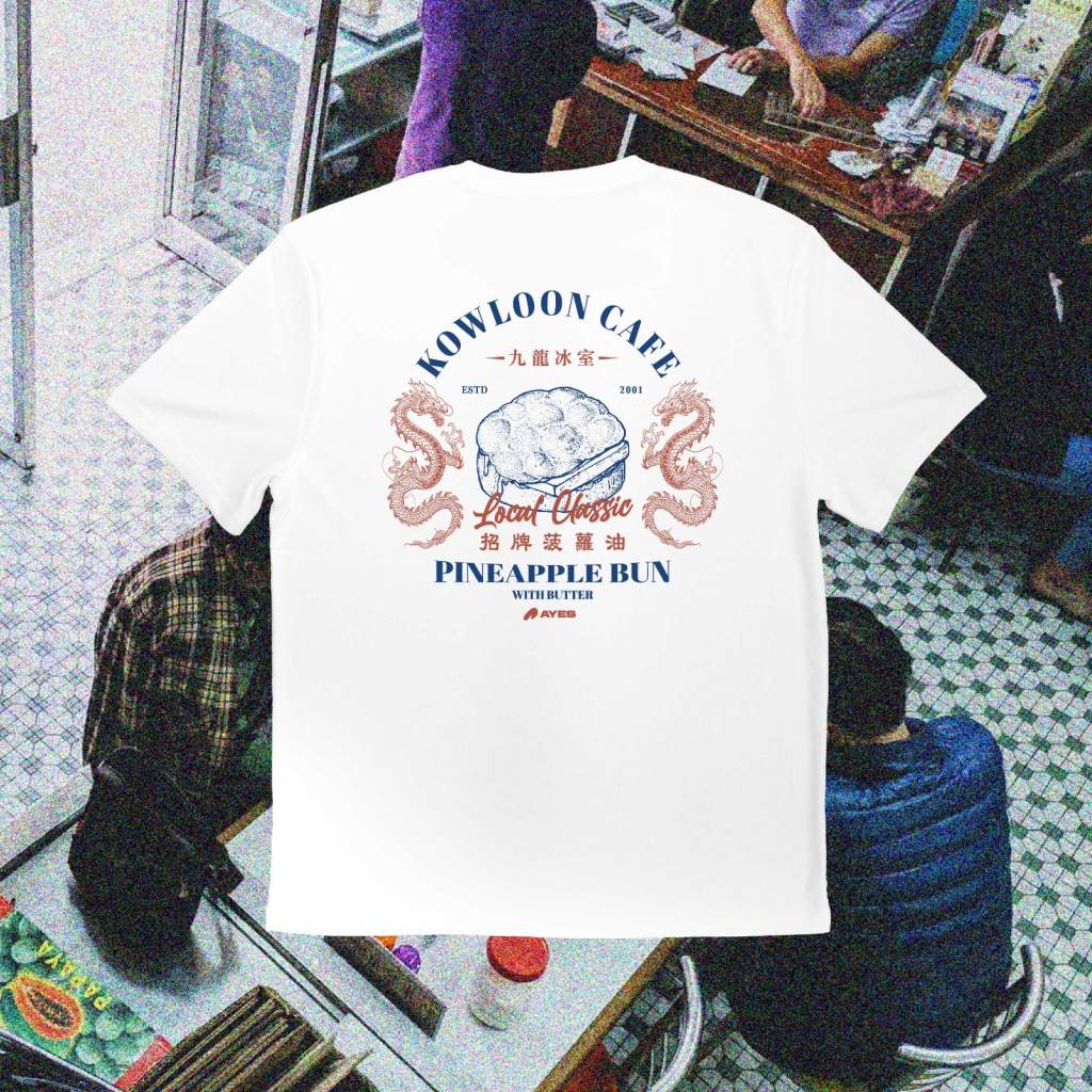 AYES 九龍冰室 (白）