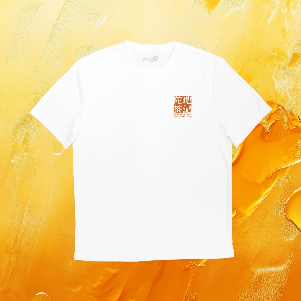 AYES 西多士 Tee (白）