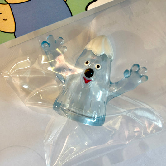 Zino Sofubi | Giligulu