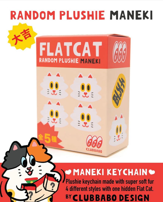 Plushie Blind Box Maneki