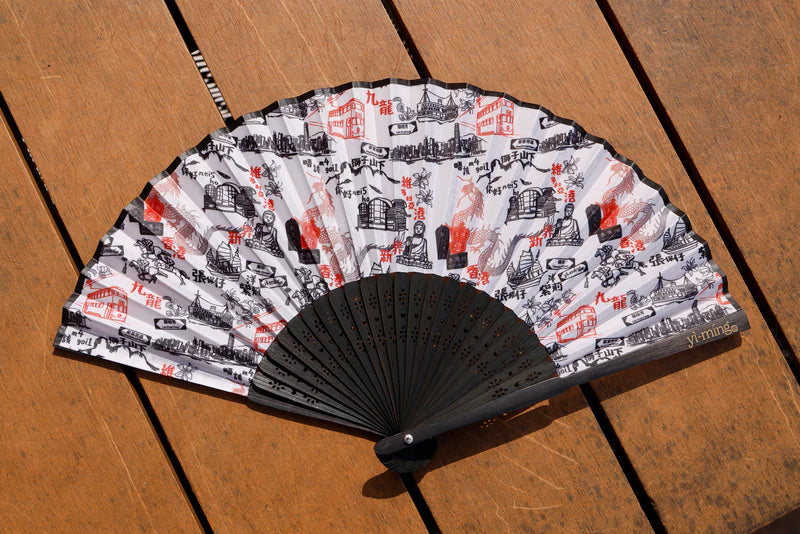 POLA Hong Kong Print Chinese Folding Fan